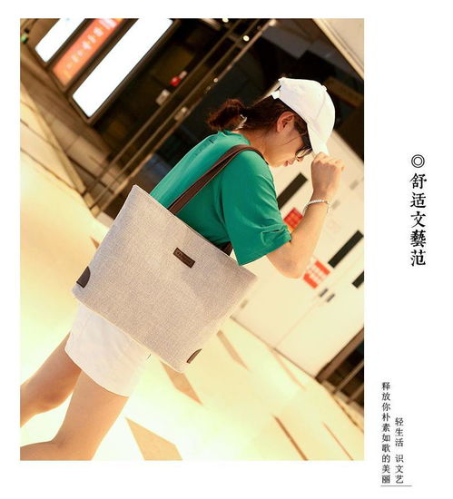 原创棉麻布包包文艺单肩包帆布女包简约大包亚麻大容量休闲手提包