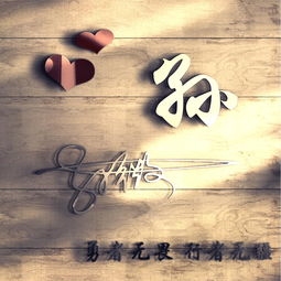 朋友们喜欢的微信姓氏头像已做好,足足36张,快来领取你的