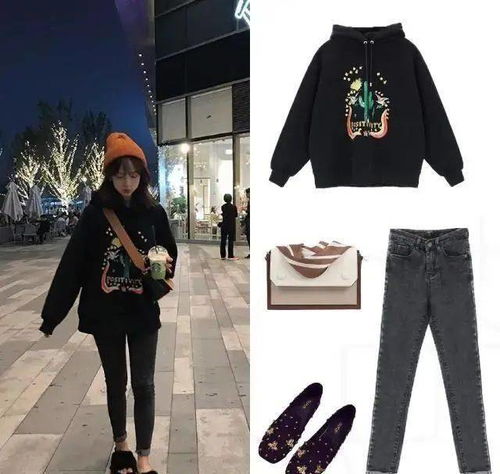 别再穿大衣了,现在的女人流行穿这样的卫衣,时尚休闲还有范