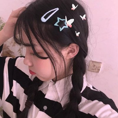 粉系女生头像