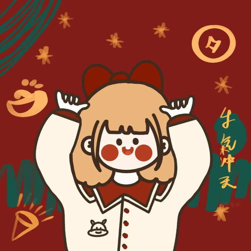 发朋友圈被羡慕死的除夕跨年文案