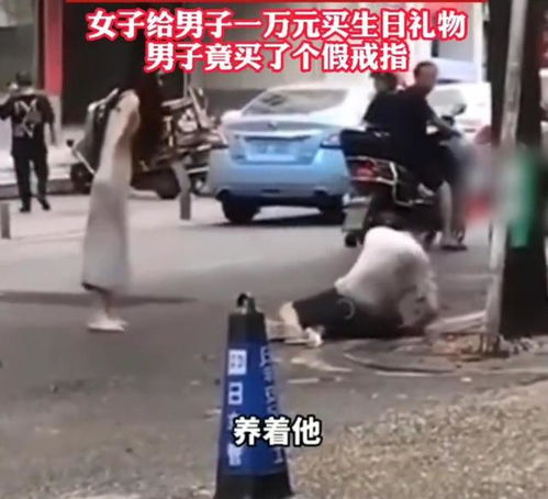 女子当街对男友拳打脚踢,事情出现神反转,网友女子干的漂亮