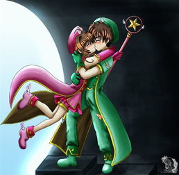 魔卡少女樱漫画版里面有没有小樱和小狼接吻的图片