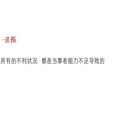 简洁头像高清好看简单的头像图片