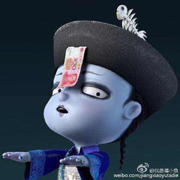可爱萌萌哒僵小鱼头像