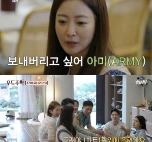 韩国第一美女金喜善吐露12岁女儿疯狂追星,直言想把她送进军队
