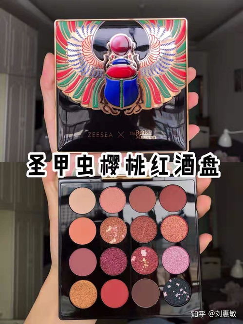 少女心专用仙女高颜值头像眼影