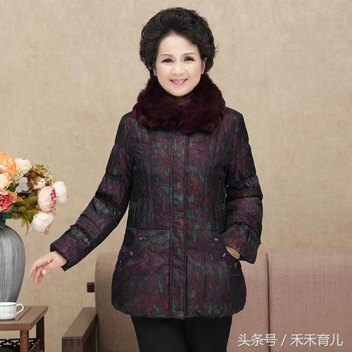 中老年女装选购要点,中老年女性如何挑选合适的冬装