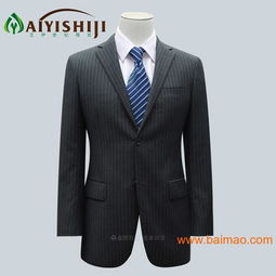 西服定制男女西装订做北京西服品牌,西服定制男女西装订做北京西服品牌生产厂家,西服定制男女西装订做北京西服品牌价格