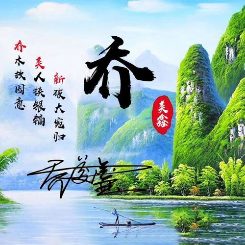 用你的名字做微信头像,45张高端精致连笔签名头像,精心为你设计