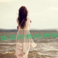 唯美头像女生背影伤感一个人微信头像图片大全