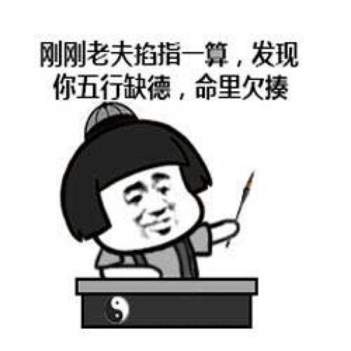 幽默笑话美女在我旁边睡着她让我感觉有了20分钟的女朋友