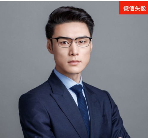 做律师以后,你失去头像自由了吗