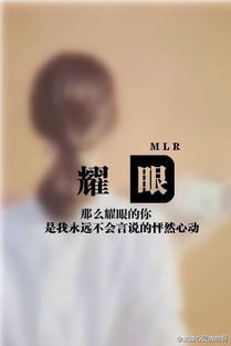 用什么手机软件可以做成图片这个效果