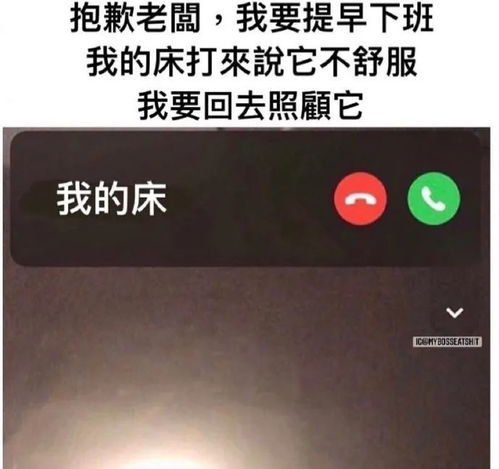 沙雕图这美女cos是如何一秒打动观众的