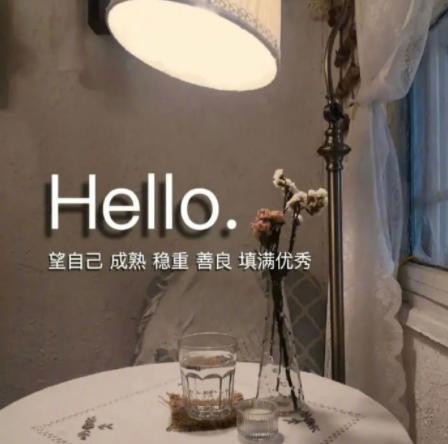 我在离开,很慢但是很坚定