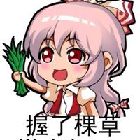 少女与猫微信头像