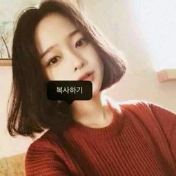 这种头像上的字是怎么弄上去的