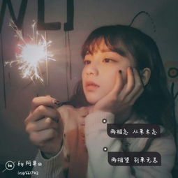 放飞纸飞机女生背影qq头像高清