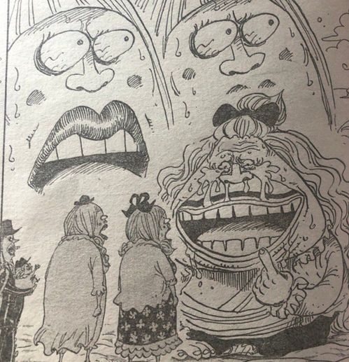 海贼王984话大和是位长相甜美的少女,拿御田日记当成圣经