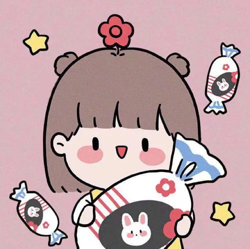 情头,想做你的小朋友