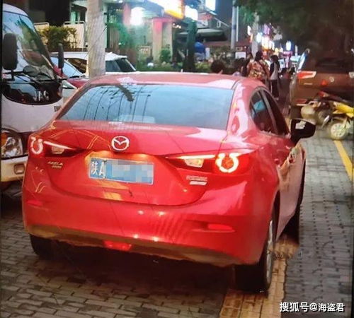 西安16岁女生因未给车让路,遭情侣二人殴打,被打后女生精神恍惚