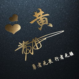 您该换个头像了,最新29款高清精致商务签名头像,一定有你喜欢的