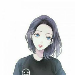 鹤山在线