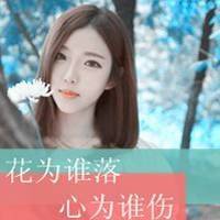 没有人会一直陪自己