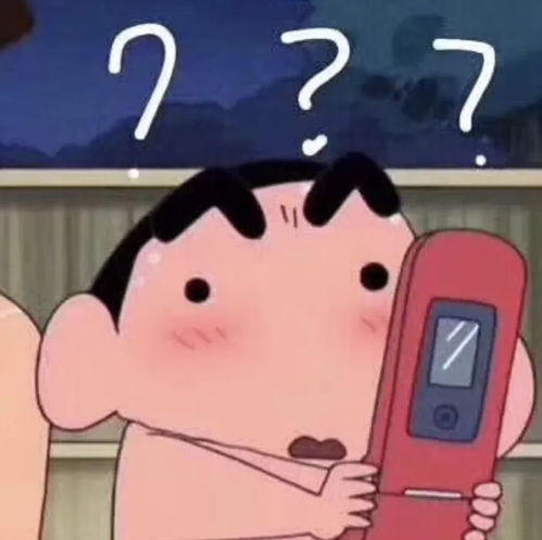 凌晨喇叭响个不停沪一司机一动不动,居民绝望
