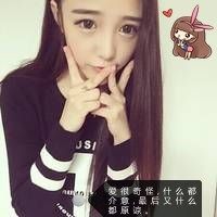 三国群雄传77au适合女生的游戏名字