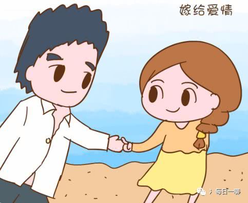 远嫁的你后悔了吗