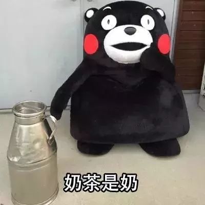 可怕14岁女孩胃肠肛门密密麻麻全是珍珠广州人还敢乱饮奶茶吗
