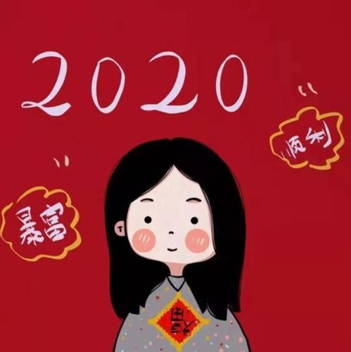 12月份,横财不断的两个生肖,桃花爆棚的两个星座爱情