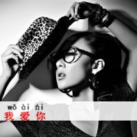 北京四中网校互帮互学