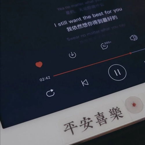 新年元旦发的文案
