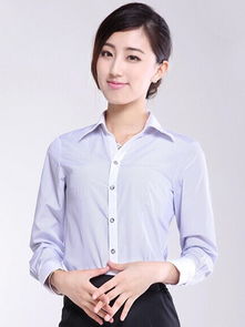 公司制服定做