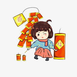 放新年鞭炮的小女孩手绘插画图片素材其他格式下载动漫人物大全
