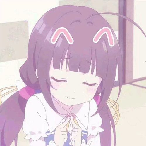 卡哇伊的动漫人物