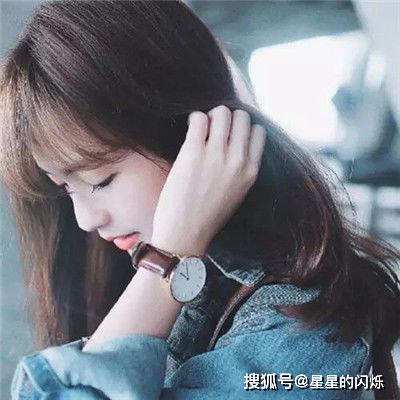 天生懒婆娘的3大生肖女,却命很好,人懒却得宠,懒人有懒福