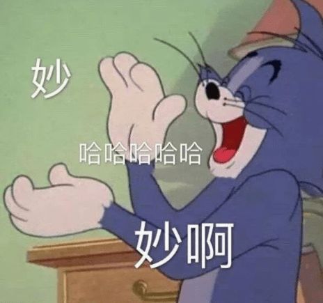 最糟糕的英文名曝光了留学生没取好名,我被外国同学狠狠鄙视了...