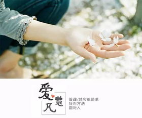 不管在哪儿工作,记住这7个字没坏处