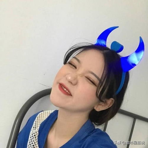 明明是高智商,遇见爱情却笨的可爱的星座
