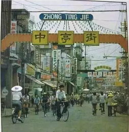 这些老照片见证福州一百年发展史,太震撼了