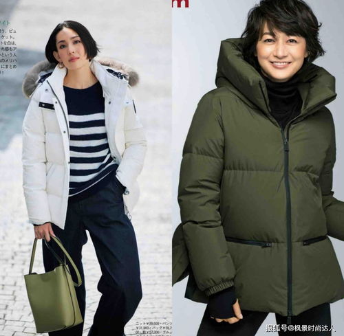 大龄女性冬天要穿出利落感短款羽绒服时髦又飒,美得高级