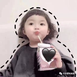 抖音点赞10w头像,罗熙闺蜜头像大全