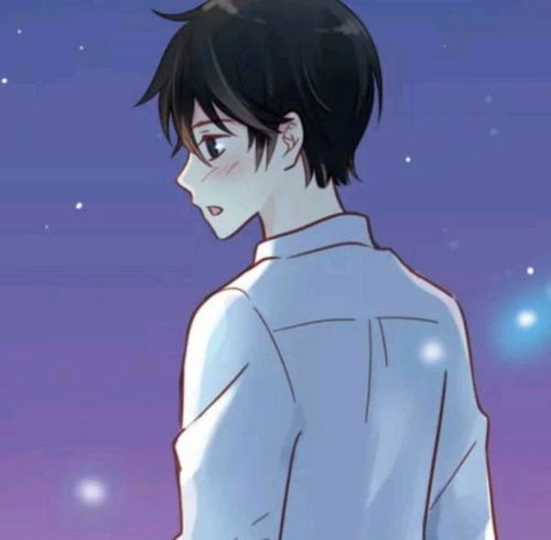 白羊座男生会对已拒绝的女生说晚安吗