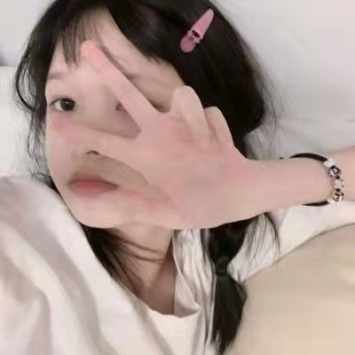 女生超甜网名头像温柔