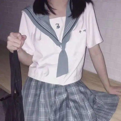 头像优质部位jk女生头像