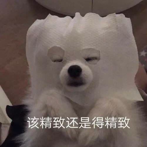 女明星也爱平价护肤品这些面霜堪称神级平替,iu郑秀晶都在用